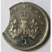 GREAT BRITAIN UK 1997 . FIVE 5 PENCE COIN . ERROR .  CLIPPED PLANCHET